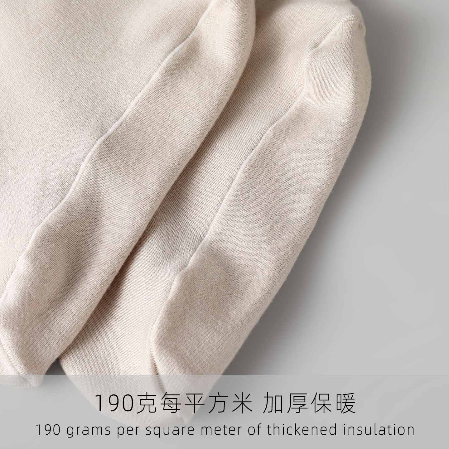 Silk Wool Thermal Sleep Socks, Thickened for Fall/Winter