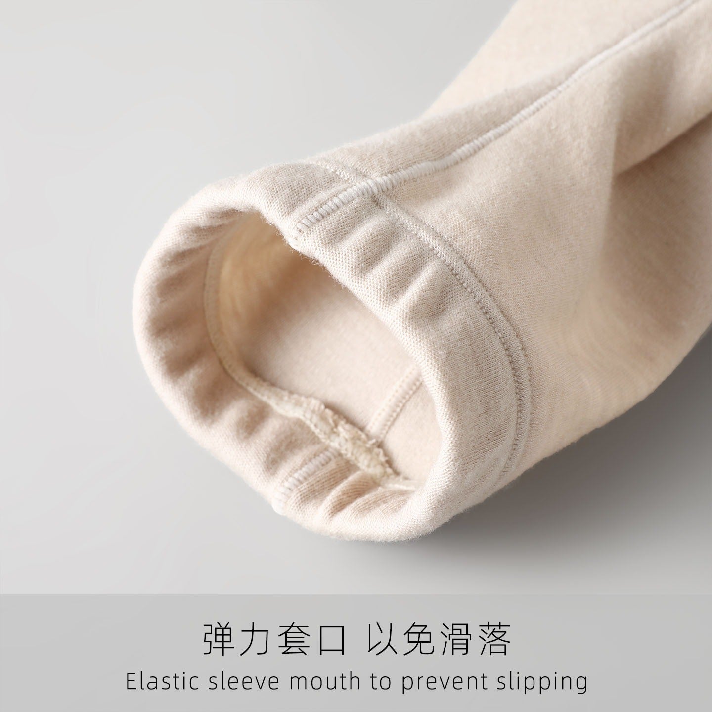 Silk Wool Thermal Sleep Socks, Thickened for Fall/Winter