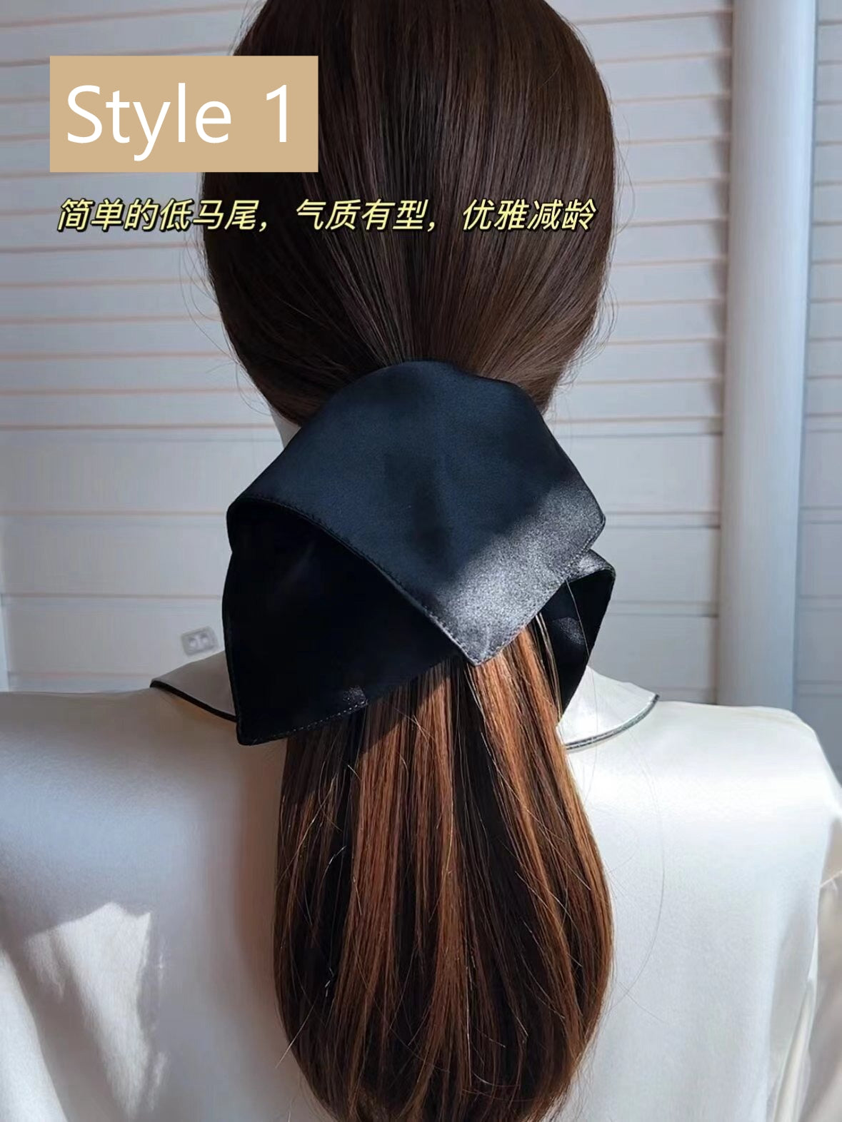 Chouchou pour cheveux 100 % soie 30Momme avec nœud