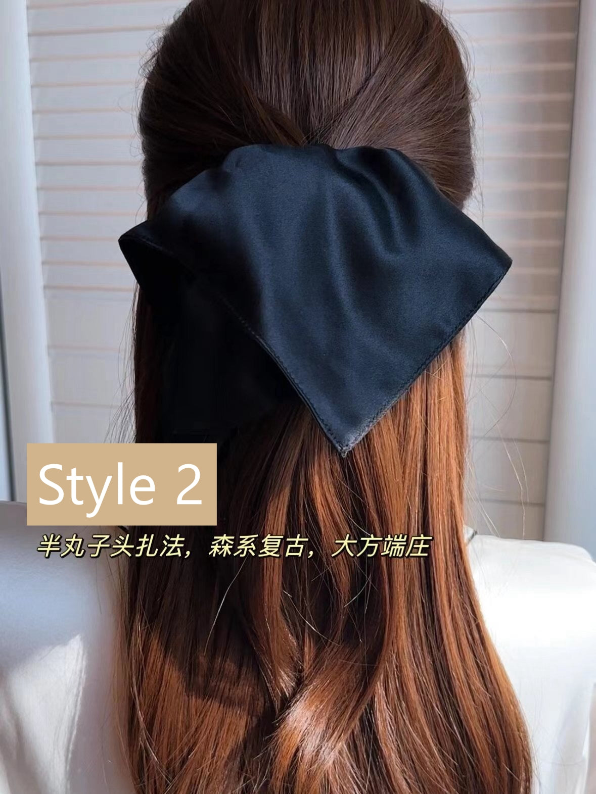 Chouchou pour cheveux 100 % soie 30Momme avec nœud