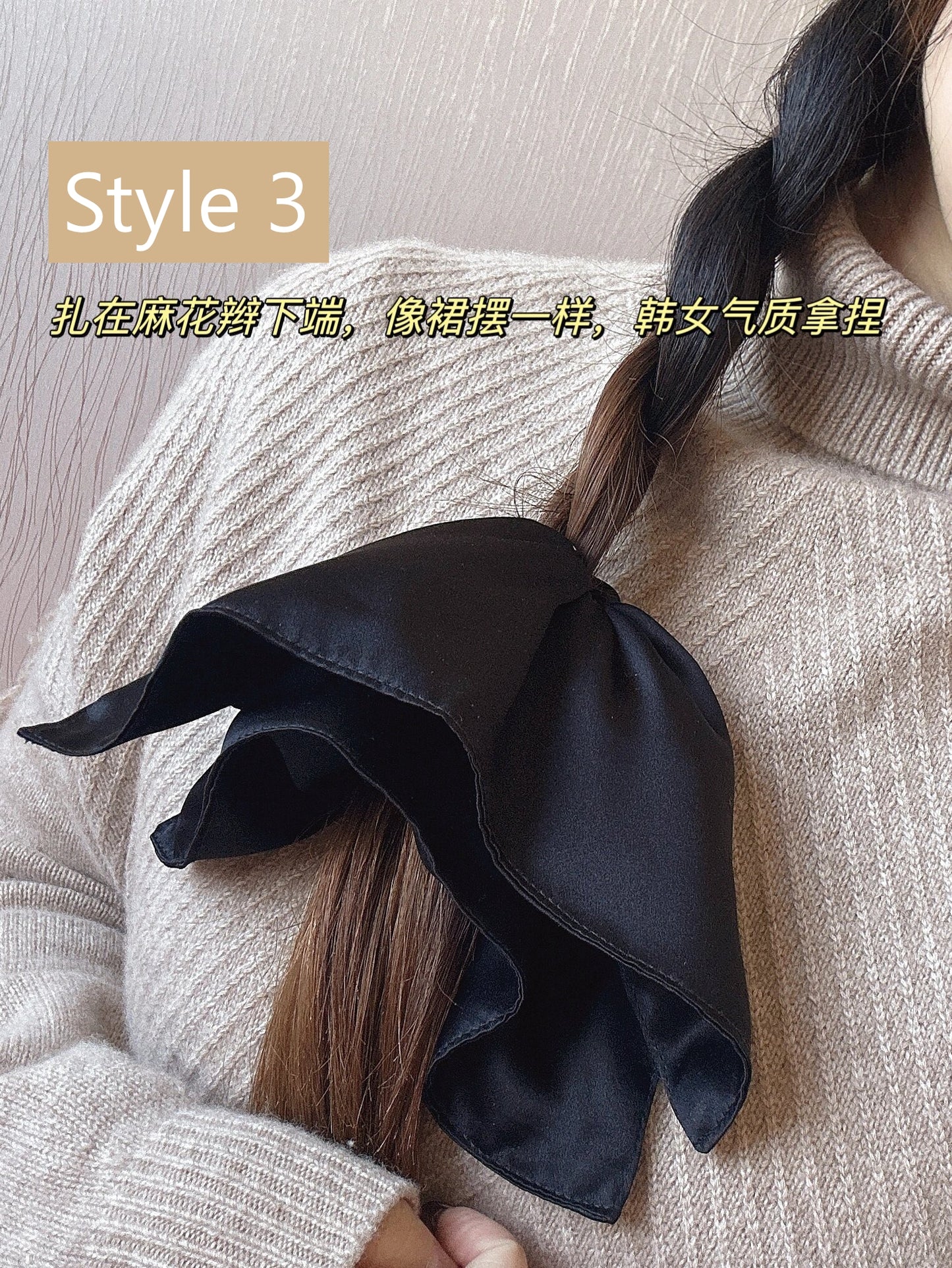 Chouchou pour cheveux 100 % soie 30Momme avec nœud