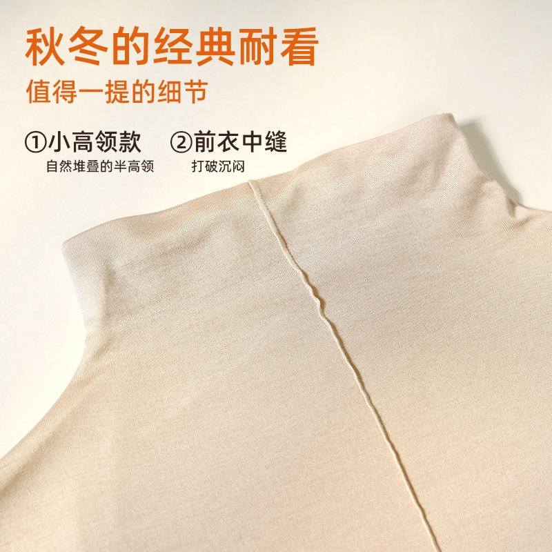 Women 100% Knit Mulberry Silk Turtleneck Base Layer