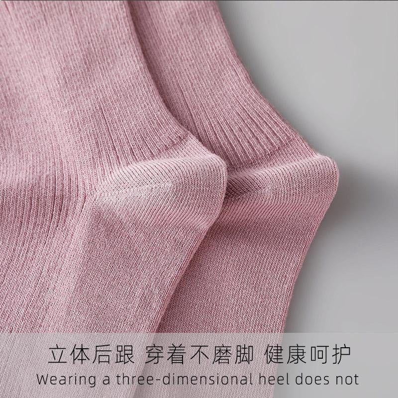 Women Silk Socks for Winter