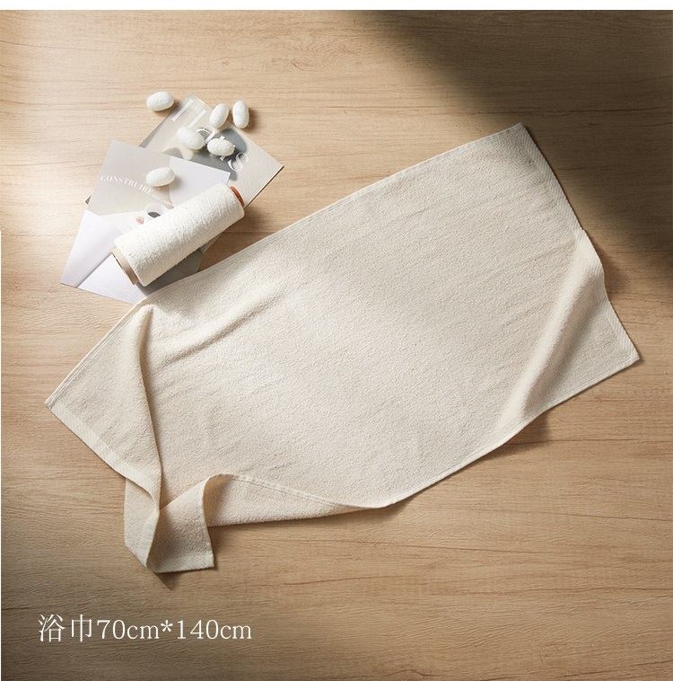 Silk Cotton Towel Collection- Natural Comfort for Sensitive Skin