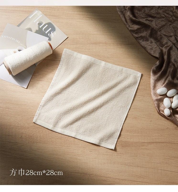 Silk Cotton Towel Collection- Natural Comfort for Sensitive Skin