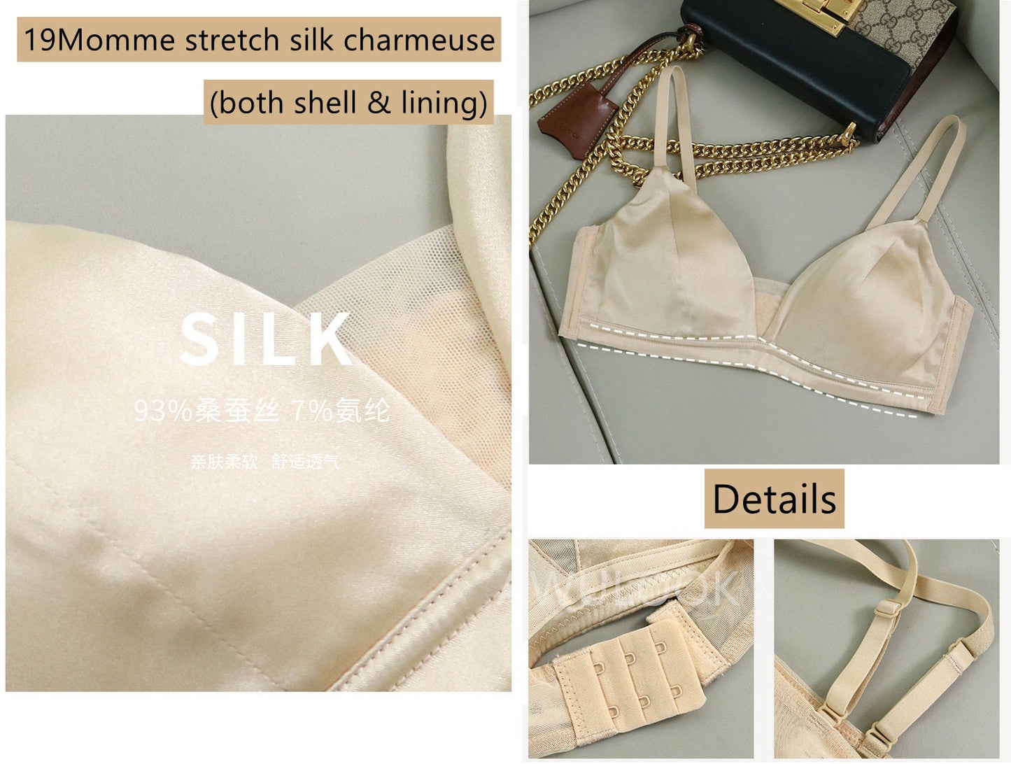Women Silk Bra - Awulook